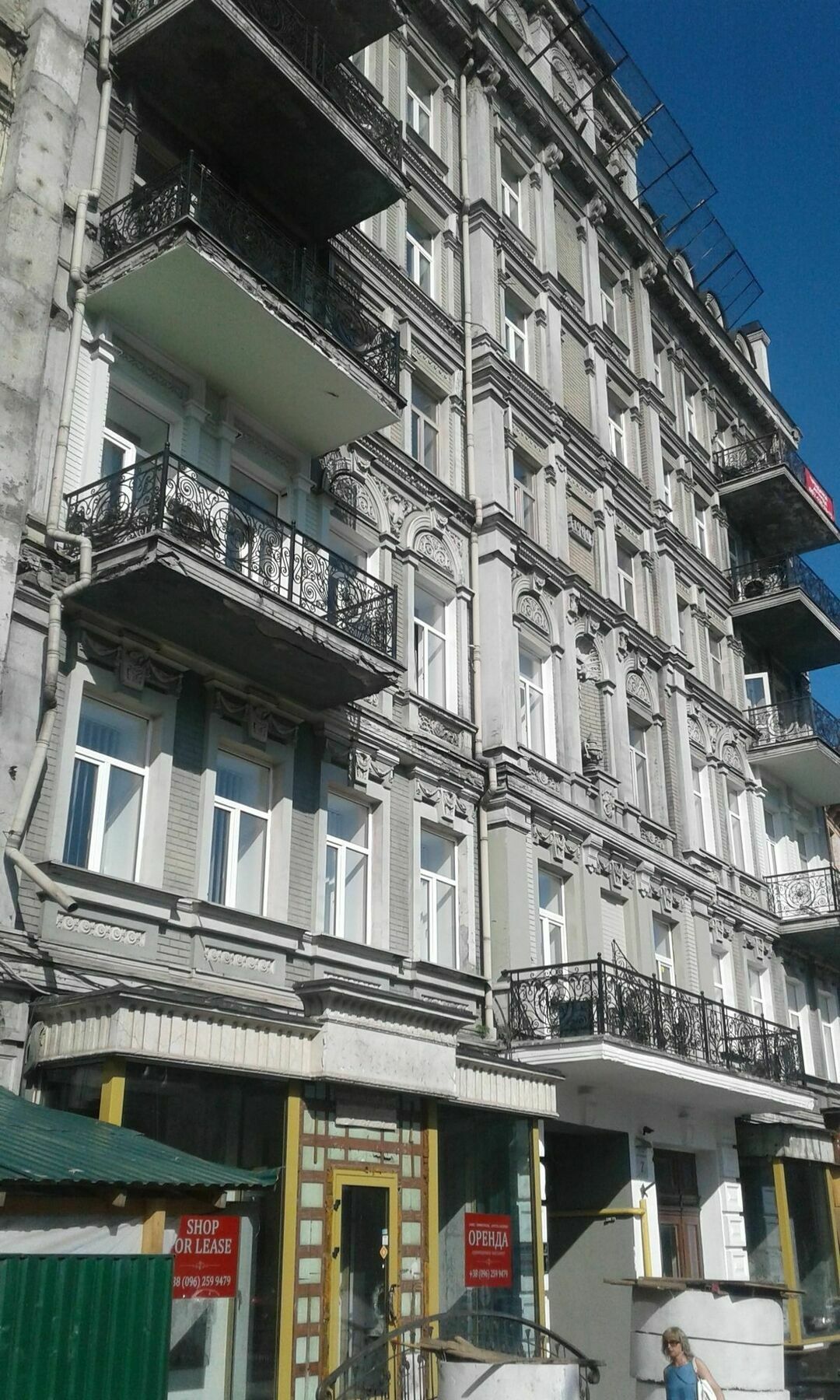 קייב Hostel Home מראה חיצוני תמונה